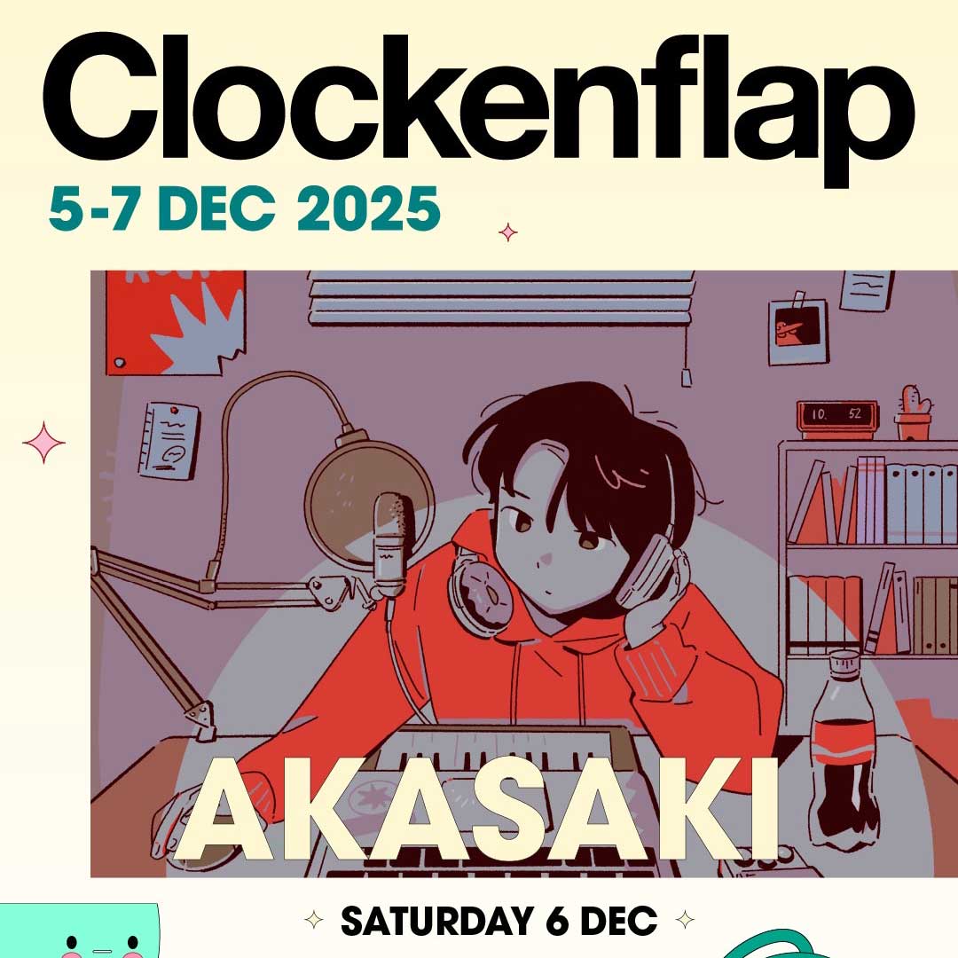 12/5～12/7 に香港にて開催される「Clockenflap Music & Arts