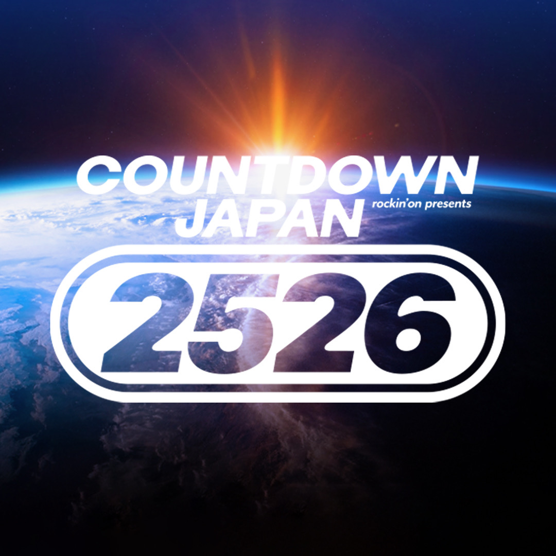 日本最大の年越し音楽フェス「COUNTDOWN JAPAN 25/26」に AKASAKI の