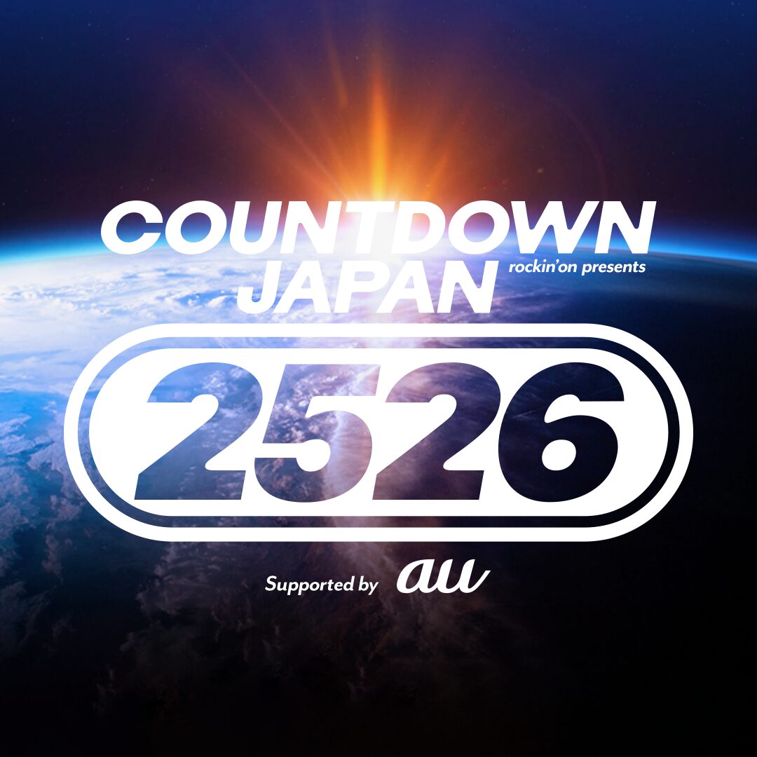 COUNTDOWN JAPAN 25/26」ライブ映像特番のYouTubeプレミア配信が決定